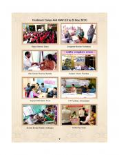 Treatment Camps